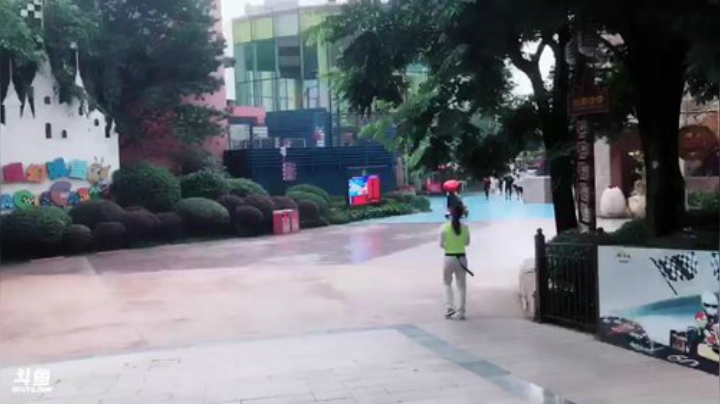 【沫萱】欢乐谷一日游 2020-06-10 15点场