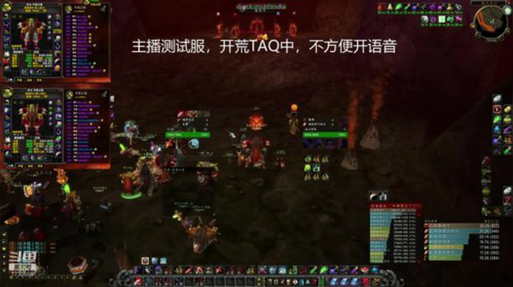 1000秒伤BWLKBZ如何输出 2020-06-06 19点场