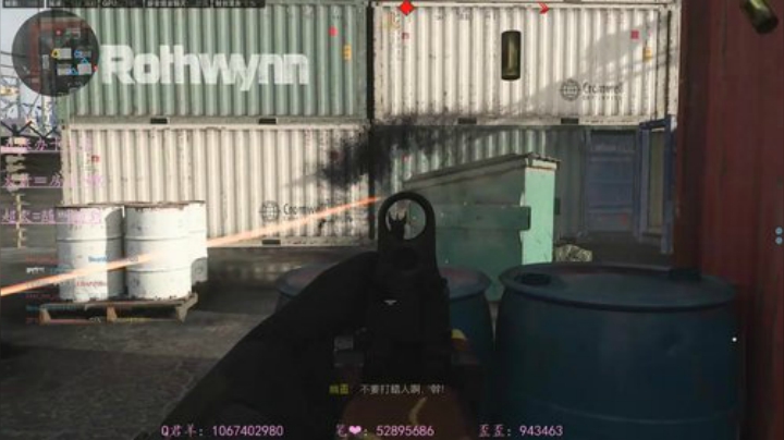 ✨cod最肝女主播 2020-06-09 03点场