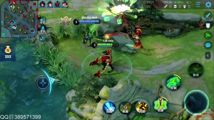 全网第一辅助 辅核指挥！！ 2020-06-10 13点场