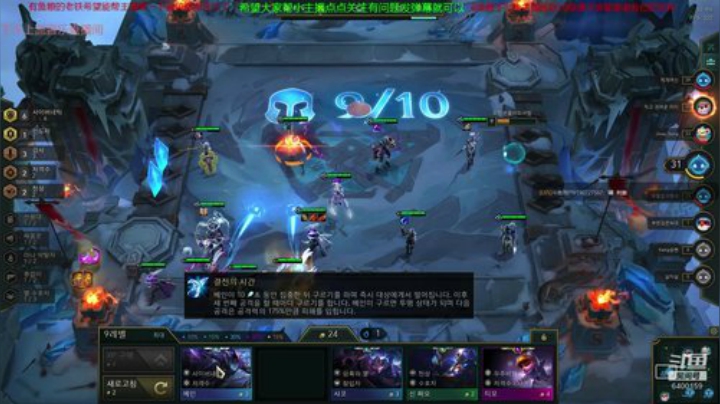 快乐游戏每一天 6400159 2020-06-10 13点场