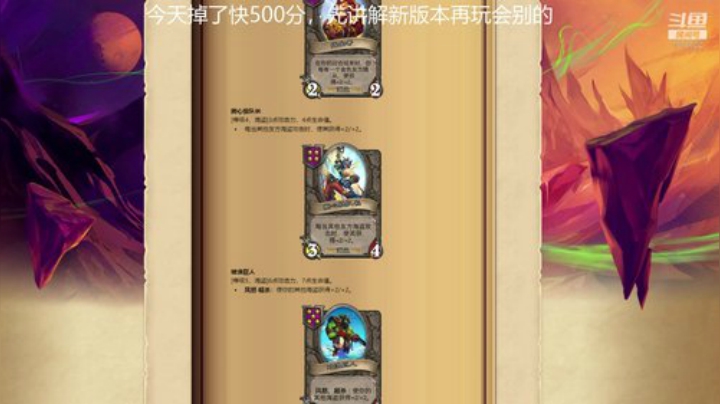 清越：发牌员满满的恶意，晚上做点别的 2020-06-09 20点场