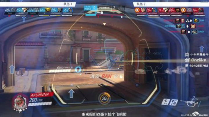 我说余生发布了一个斗鱼视频2020-06-10