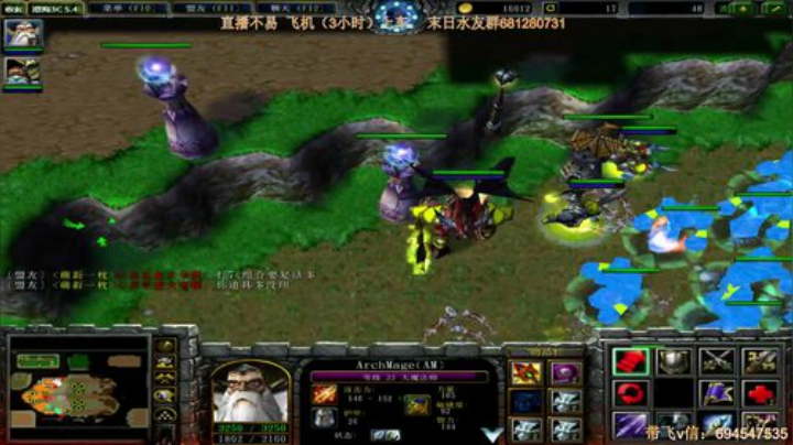 末日：技术主播没有GG 2020-06-10 01点场