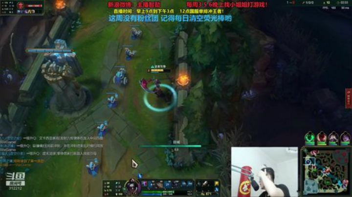 登哥后撤步三分发布了一个斗鱼视频2020-06-10