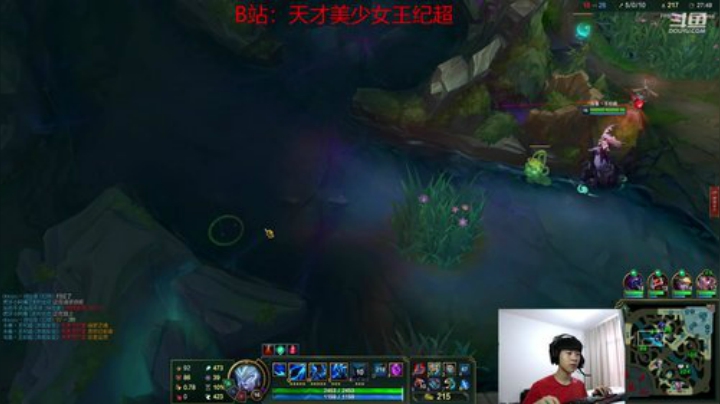 峡谷之颠重制，重新开始，加油 2020-06-10 15点场