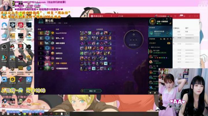 格莱美发布了一个斗鱼视频2020-06-10