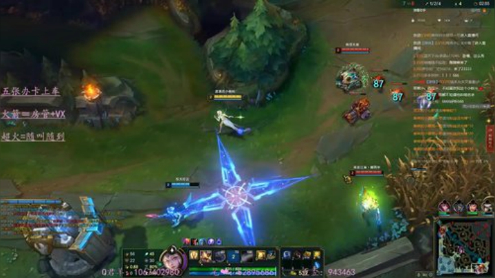 游戏嘛  重在参与✨ 2020-06-08 00点场