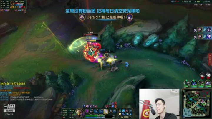 魔教令狐冲QAQ发布了一个斗鱼视频2020-06-10