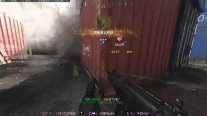 ✨cod最肝女主播 2020-06-09 07点场