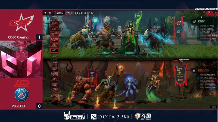 DOTA2职业联赛 CDEC-LGD#2