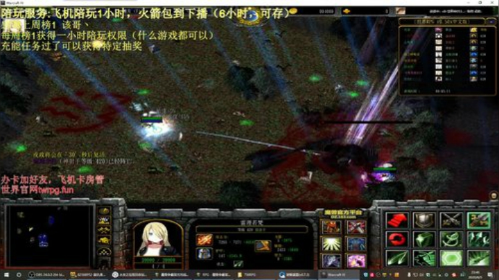 世界rpg，守护全世界最好的黑酱！ 2020-06-05 23点场