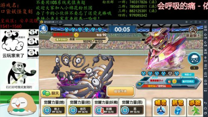 学技术，不用我多说了吧。 2020-06-09 21点场