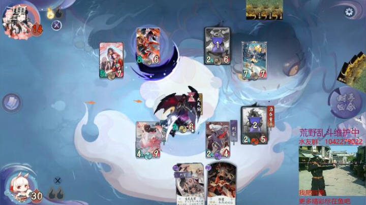 【百闻牌】想杀我的狗没门