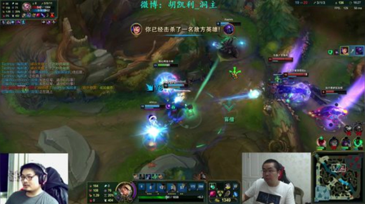 瓦罗兰的小男孩发布了一个斗鱼视频2020-06-10