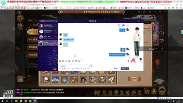 快乐游戏每一天 6400159 2020-06-10 12点场