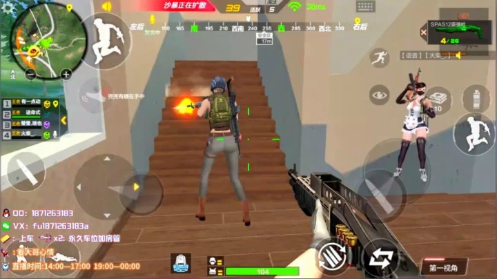 1v8锦集