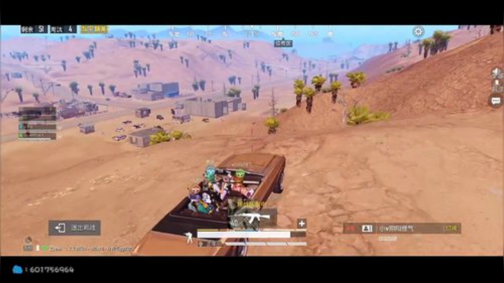 沙漠巨匪 一个人包围一个队 极限1V4 2020-06-09 13点场