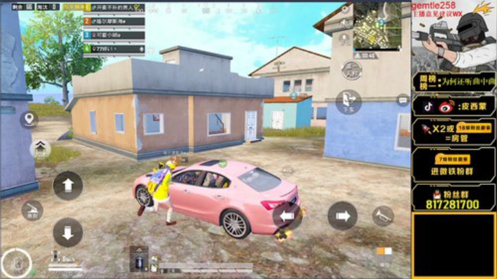 王牌星局1v4之海岛奥斯卡已上线 2020-06-09 14点场