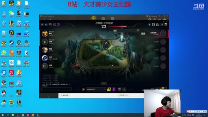 峡谷之颠重制，重新开始，加油 2020-06-10 11点场