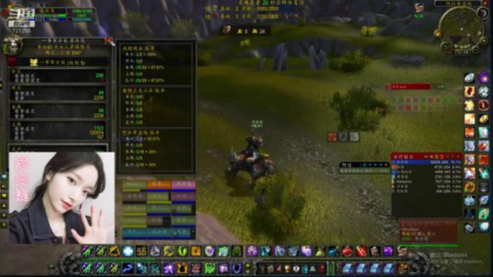 【光芒】苏白浅 PVP之路新的开始 2020-06-10 21点场