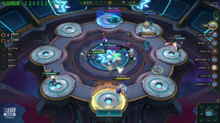 体验服修炼最强阵容 2020-06-10 20点场