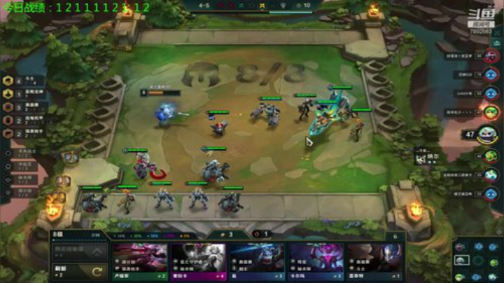 体验服修炼最强阵容 2020-06-10 18点场