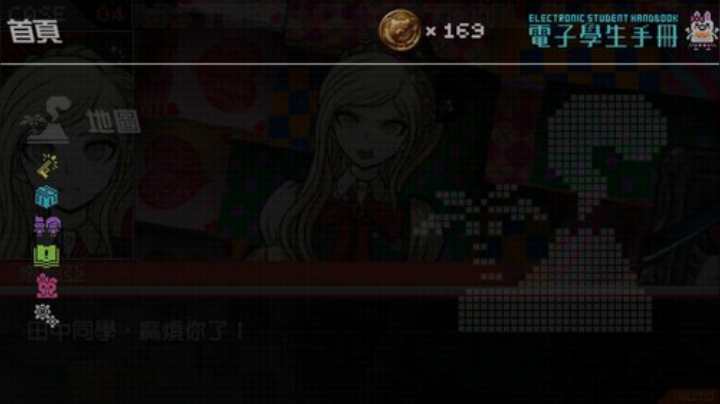 正能量dota冲一万! 2020-06-09 20点场