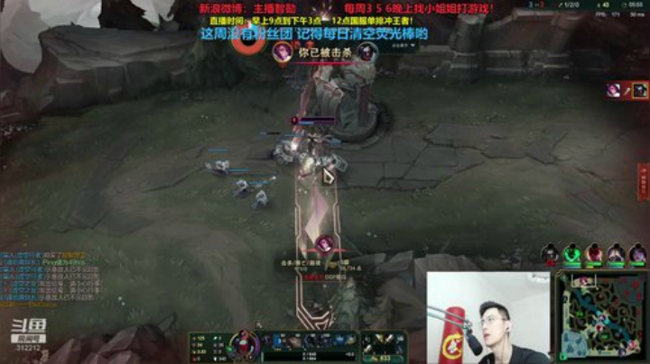 登哥后撤步三分发布了一个斗鱼视频2020-06-10