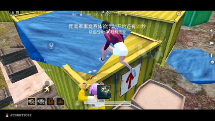 沙漠巨匪 一个人包围一个队 极限1V4 2020-06-09 11点场