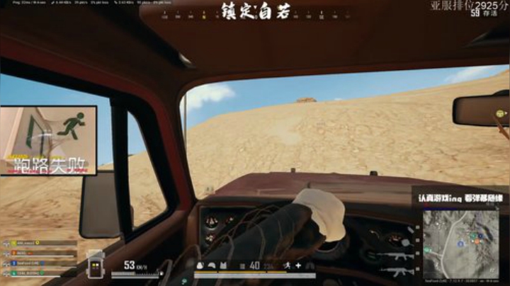 Zz 科：kkkkkk. 2020-06-09 21点场