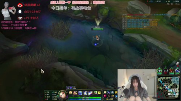 雨薇❤️调整到下午播 2020-06-10 12点场