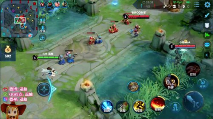 王者碰碰车！冲冲冲 2020-06-10 12点场