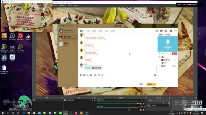 MHGU混子老秃就是我 2020-06-09 21点场