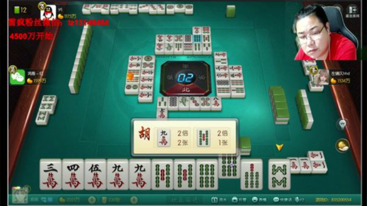 雷疯讲棋：高端局，看布局!! 2020-06-10 00点场