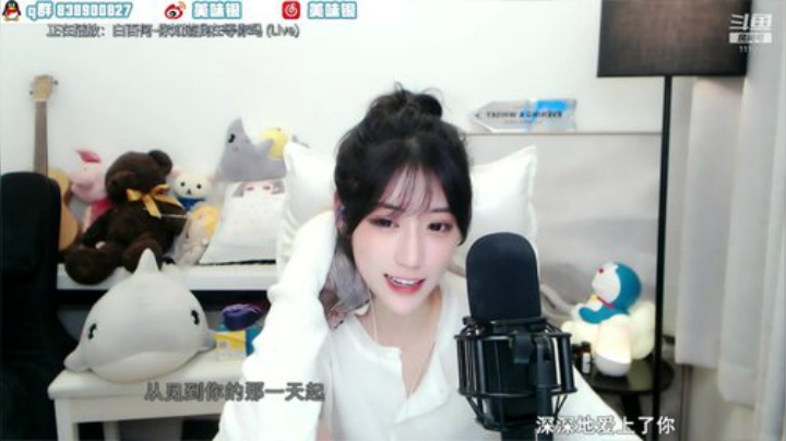 我本善良72发布了一个斗鱼视频2020-06-10