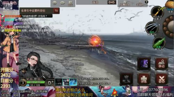 你从未见过的勤劳阿唐 2020-06-09 23点场