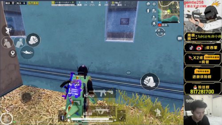 王牌局1v4之海岛奥斯卡已上线 2020-06-09 19点场