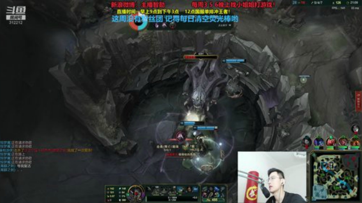第一男刀：三级不单杀请举报主播，谢谢！ 2020-06-10 11点场