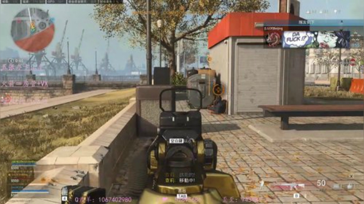 ✨cod最肝女主播 2020-06-09 01点场