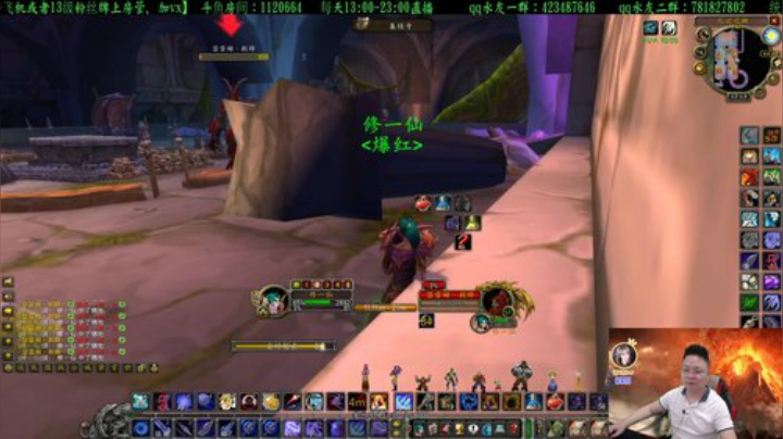 专业猎人主播-一匹独狼 2020-06-10 16点场