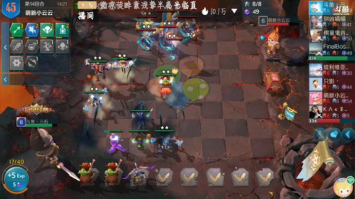 野兽专家    ？？？？ 2020-06-10 00点场
