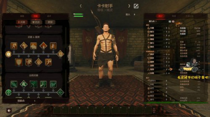 黑荆棘角斗士  萌新 2020-05-31 20点场