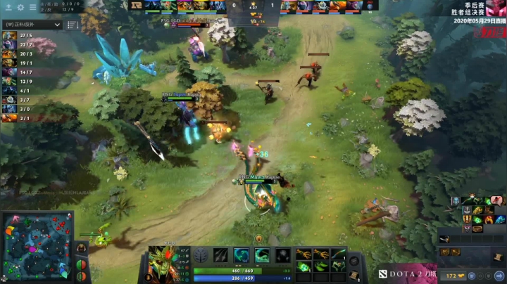 DOTA2职业联赛 RNG-LGD#1