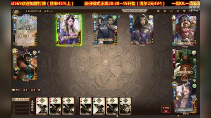 冲啊冲啊冲啊 6394677 2020-06-09 21点场