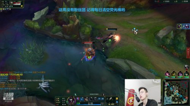 我在斗鱼看智勋勋勋勋直播英雄联盟