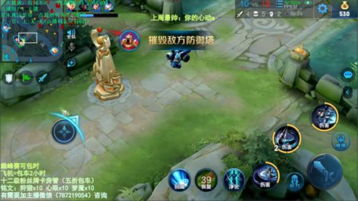 猥琐流上官婉儿 2020-06-09 14点场