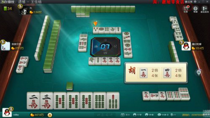 我本善良72发布了一个斗鱼视频2020-06-10