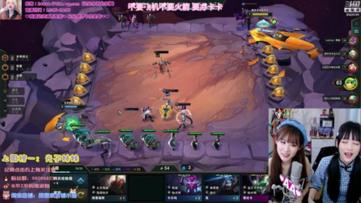 掩风月入怀发布了一个斗鱼视频2020-06-10