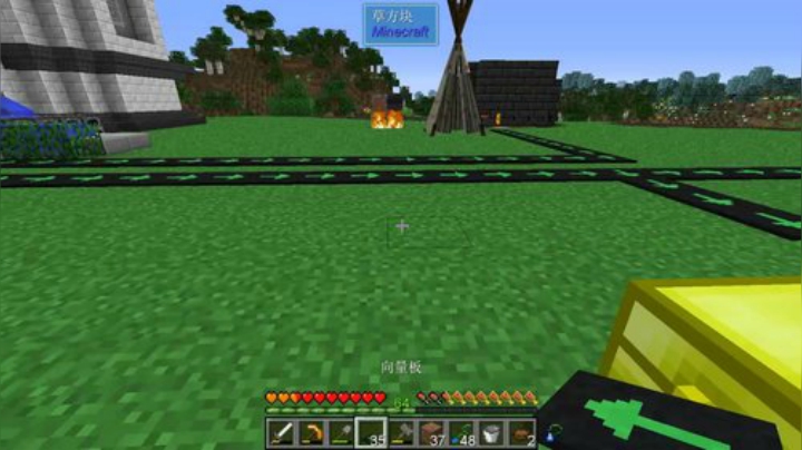 百事 这个模组 好玩！！！ 2020-06-09 17点场